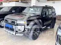 2026 Toyota Prado
