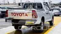 2026 Toyota Hilux