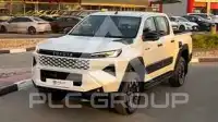 2026 Toyota Hilux