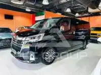 2026 Toyota Granvia
