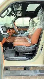 2026 KIA Unknown