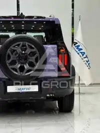 2026 Jetour T2