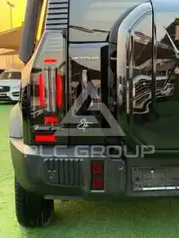 2026 Jetour T2
