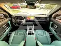 2026 Jetour T1