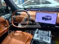 2026 Jetour G700