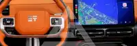 2026 Jetour G700