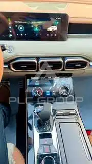 2026 Jetour X70