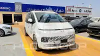 2026 Hyundai Staria