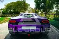 2026 Lamborghini Temerario