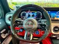 2027 Mercedes Benz G-Class