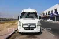 2008 Volkswagen Crafter