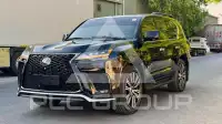 2009 Lexus LX570