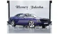 2010 Dodge CHALLENGER