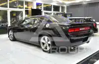 2012 Dodge CHALLENGER