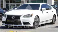 2013 Lexus LS460