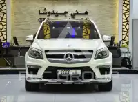 2013 Mercedes Benz GL 500