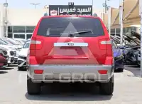 2013 KIA Mohave