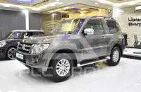 2014 Mitsubishi PAJARO