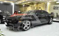 2014 Chevrolet Camaro