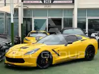 2014 Chevrolet Corvette