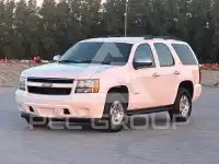 2014 Chevrolet Tahoe
