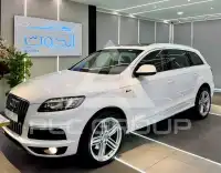 2014 Audi Q7