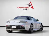 2014 Aston Martin Vantage