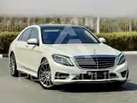 2014 Mercedes Benz S 500