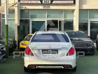 2014 Mercedes Benz S 500