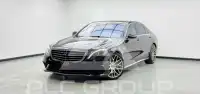 2014 Mercedes Benz S-Class