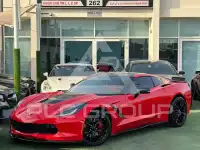 2015 Chevrolet Corvette