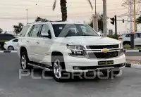 2015 Chevrolet Tahoe