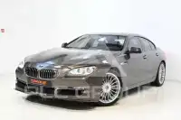 2015 BMW 650