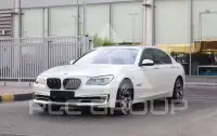 2015 BMW 740