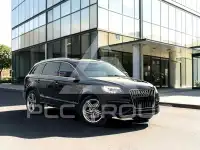 2015 Audi Q7