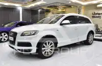 2015 Audi Q7