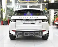 2015 Land Rover Range Rover