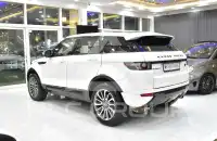 2015 Land Rover Range Rover