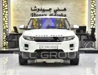 2015 Land Rover Range Rover