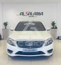 2015 Mercedes Benz S 550