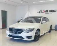 2015 Mercedes Benz S 550
