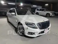 2015 Mercedes Benz S 550