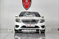 2015 Mercedes Benz S 500