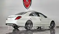 2015 Mercedes Benz S 500