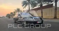 2015 Mercedes Benz S-Class