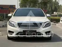 2015 Mercedes Benz S-Class