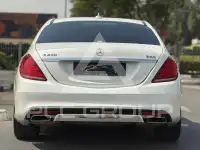 2015 Mercedes Benz S-Class