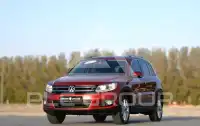 2015 Volkswagen Tiguan