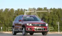 2015 Volkswagen Tiguan