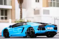 2015 Lamborghini Aventador